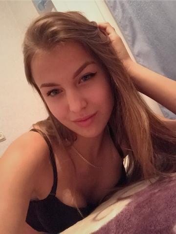 Викуля